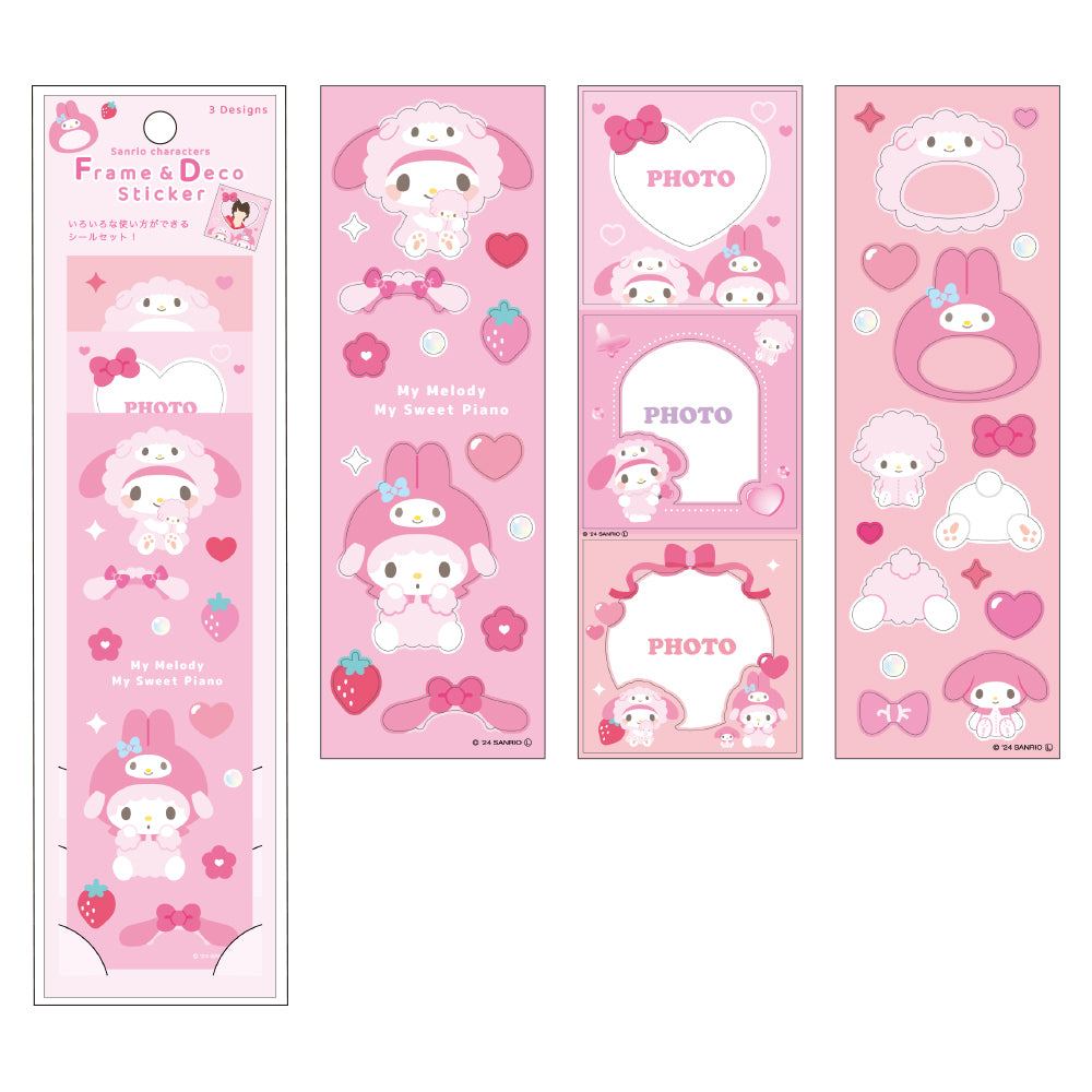 SANRIO© Photo Card Frame Sticker (Japan Edition)