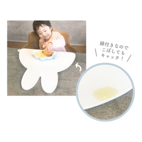 MIFFY© Die-Cut Silicone Mat Mocha (Japan Edition)
