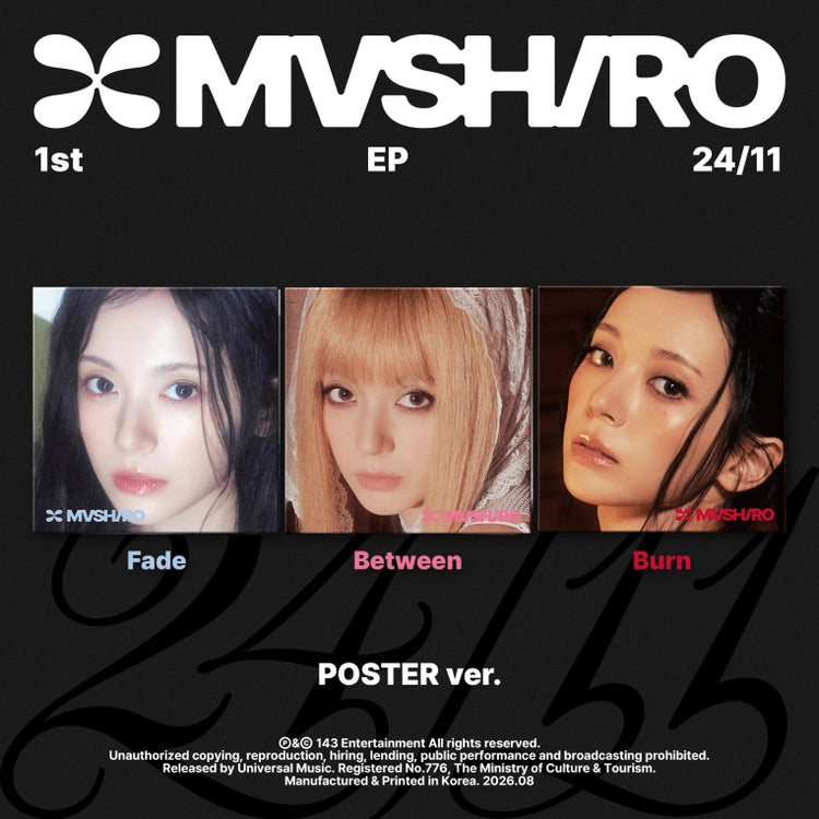 MASHIRO 1ST EP ALBUM - 24/11 (POSTER VER.)