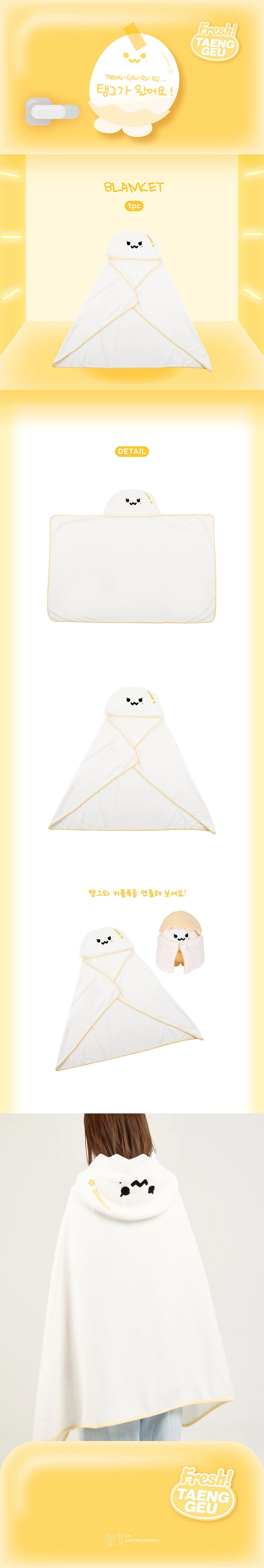 TAEYEON - [TAENG-GEU-RU-RU] BLANKET