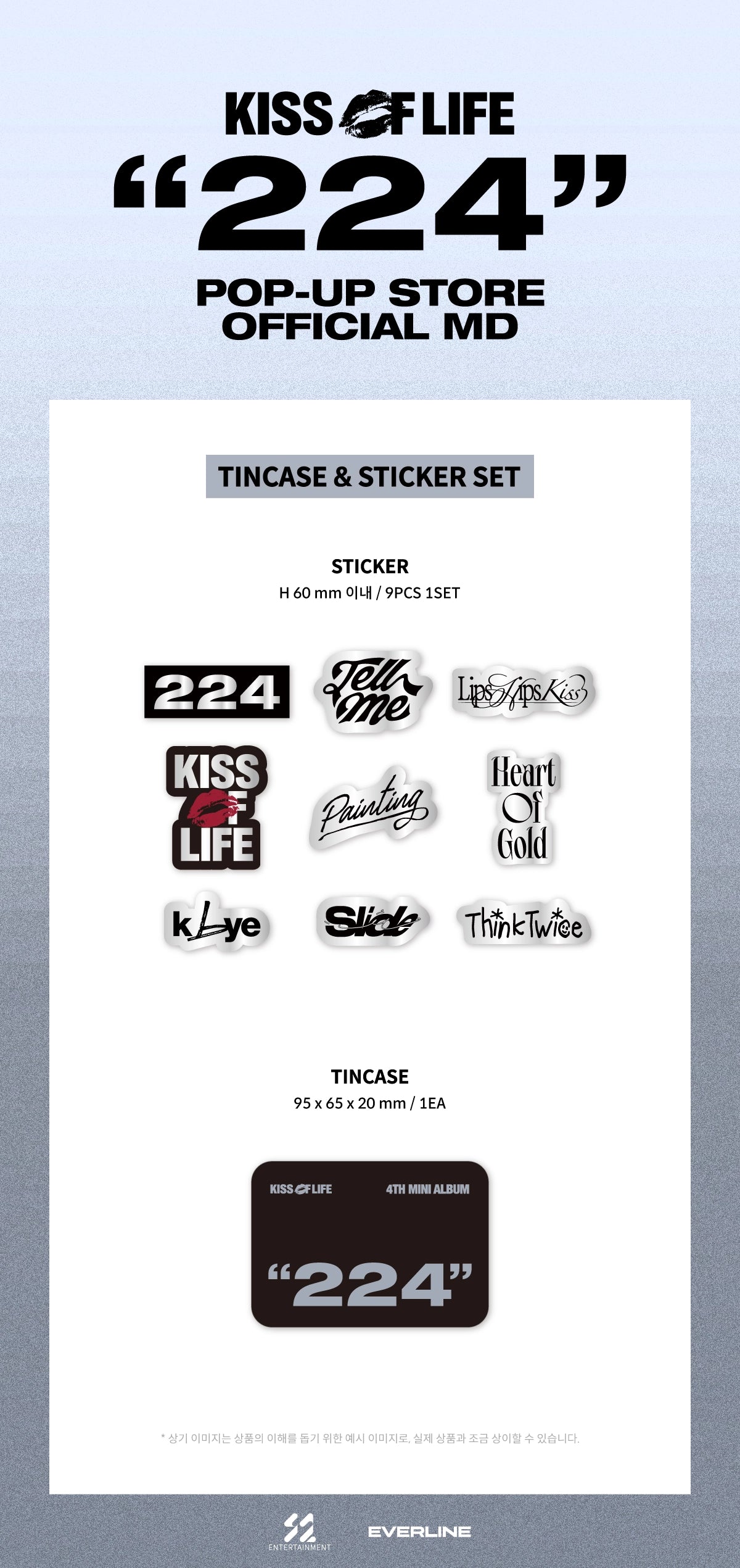 KISS OF LIFE - JAPAN POP-UP STORE - TINCASE & STICKER SET