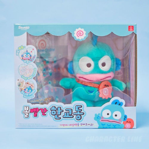 SANRIO© Plush Light Up Cheek Music (Korea Edition)