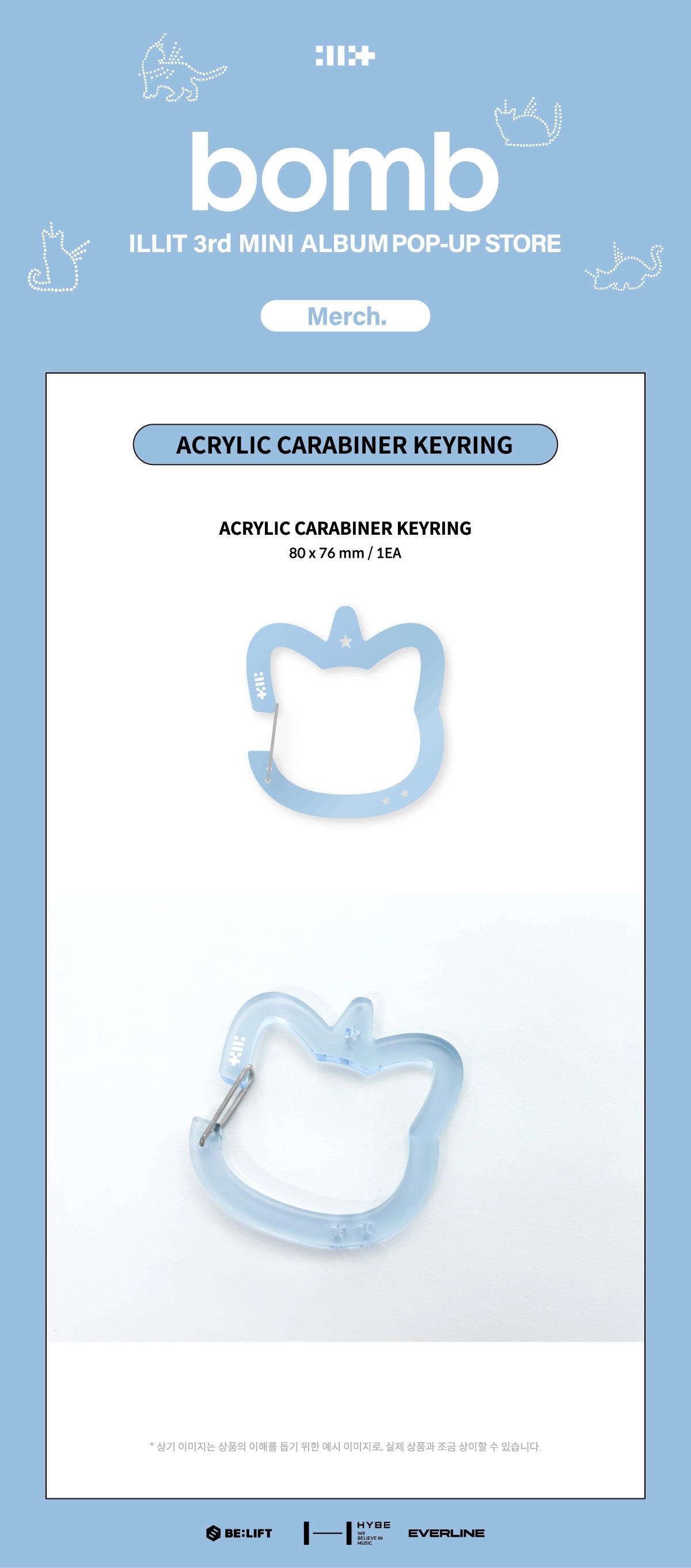 ILLIT - ILLIT 3RD MINI ALBUM 'BOMB' POP-UP STORE MERCH ACRYLIC CARABINER KEYRING