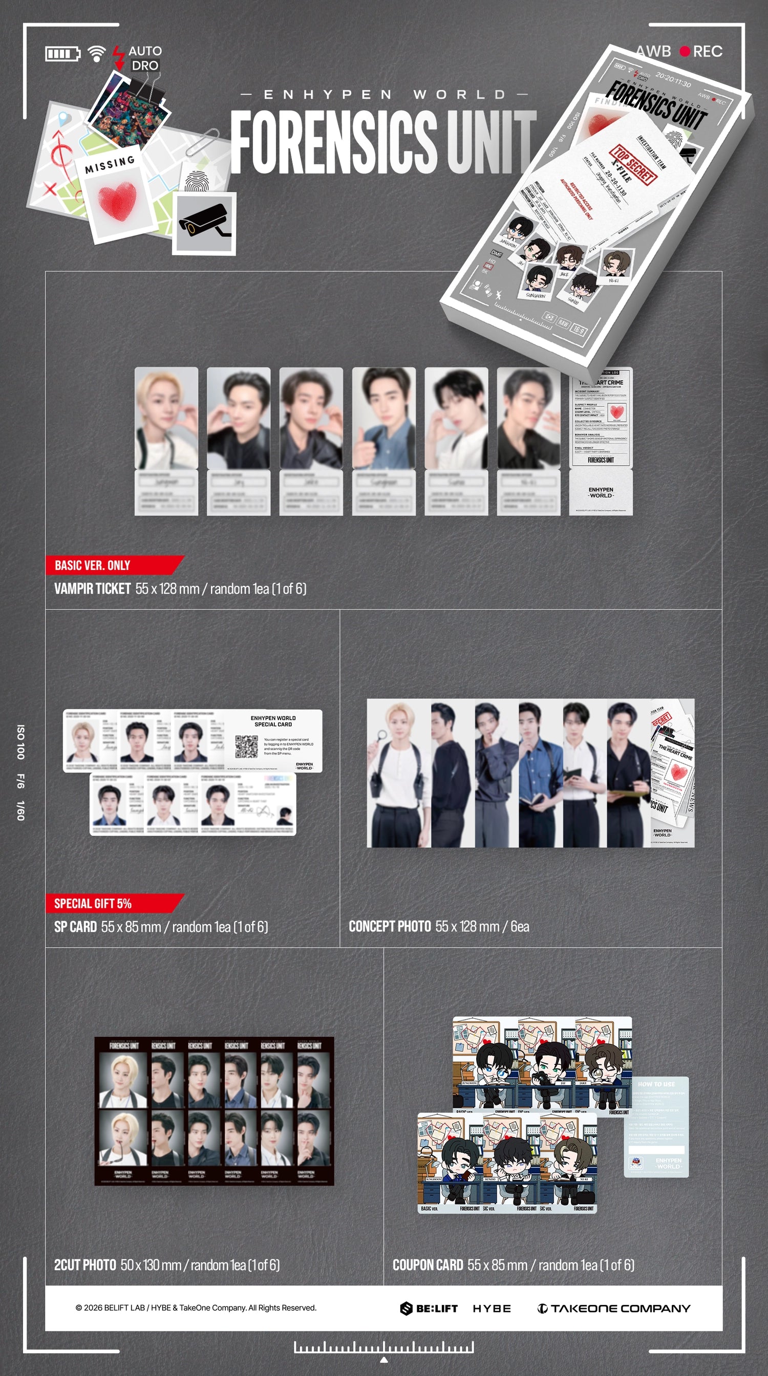 ENHYPEN - [ENHYPEN WORLD COUPON CARD COLLECTION] FORENSICS UNIT BASIC VER.
