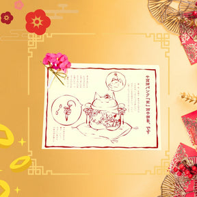 Lucky Cat 大花季招財貓 20cm