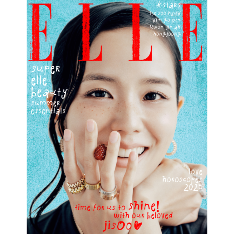 ELLE - 2025. 07 (COVER. BLACKPINK JISOO)