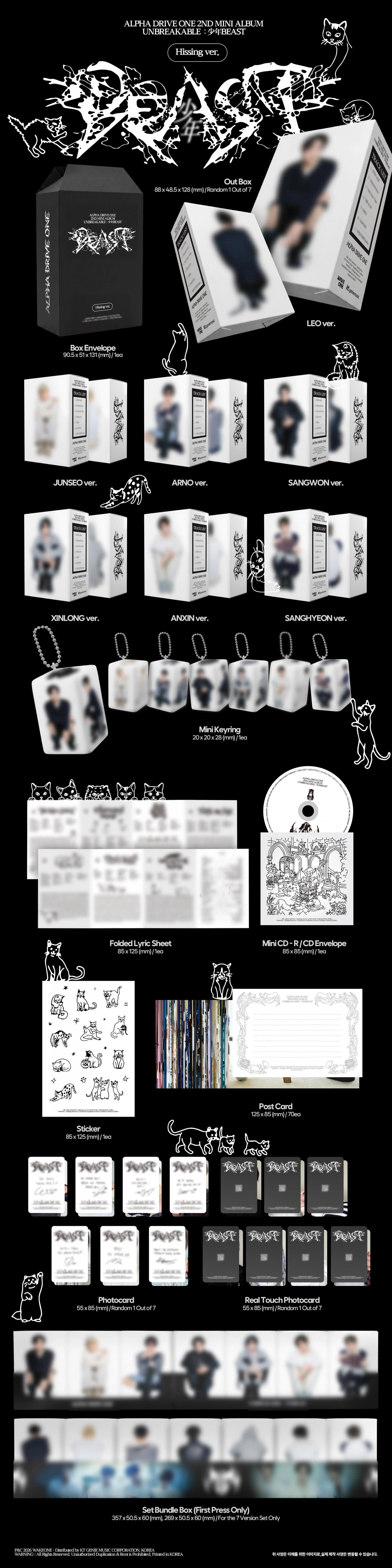 ALPHA DRIVE ONE 2ND MINI ALBUM - UNBREAKABLE : 少年BEAST (HISSING VER.)