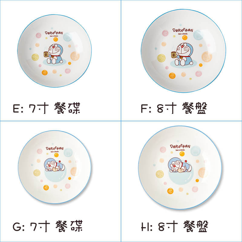DORAEMON© Bubble Plate