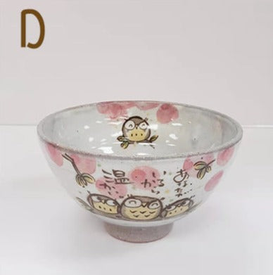 Owl Bowl (Japan Edition)