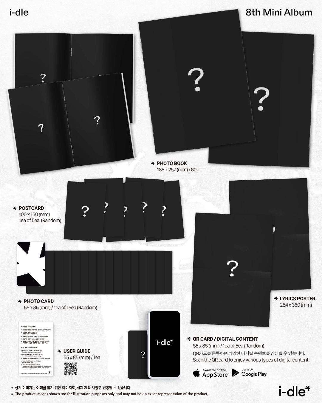 I-DLE - 8TH MINI ALBUM POCAALBUM (PHOTOBOOK VER.)
