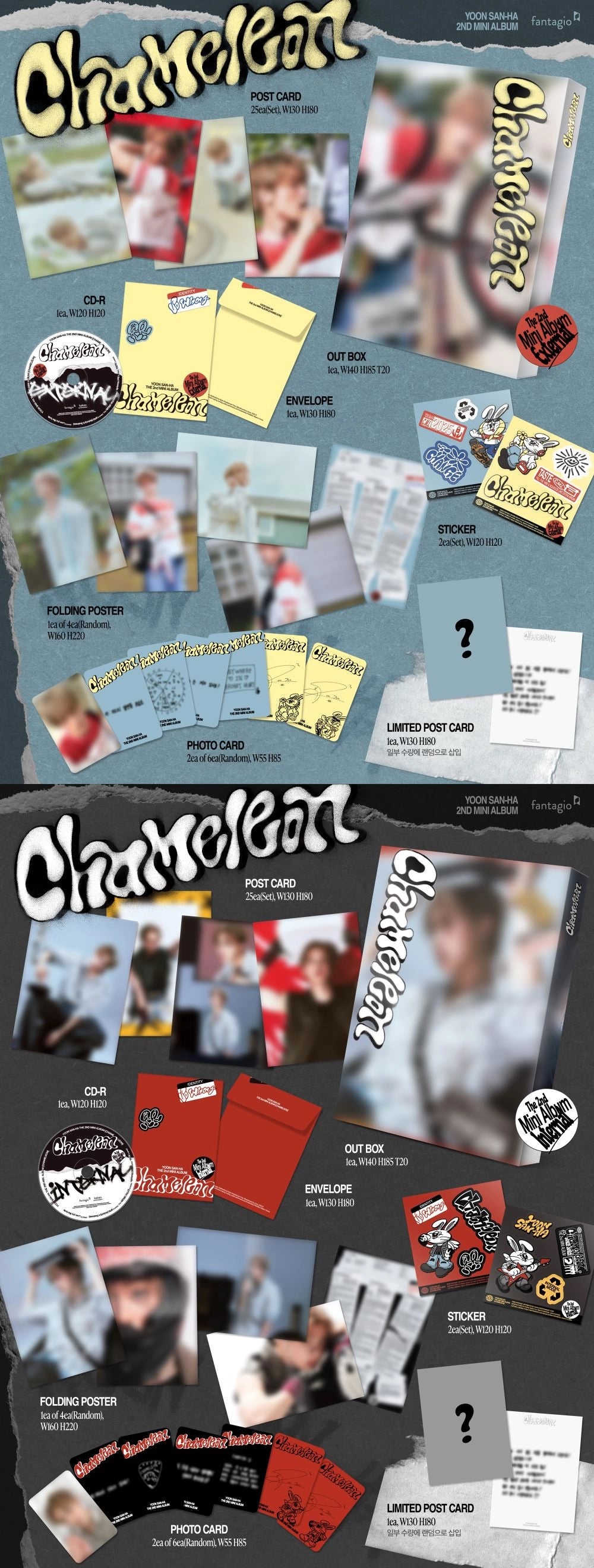 YOON SAN-HA (ASTRO) 2ND MINI ALBUM - CHAMELEON