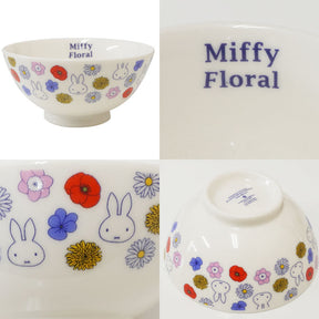 MIFFY© Floral Tableware (Japan Edition)