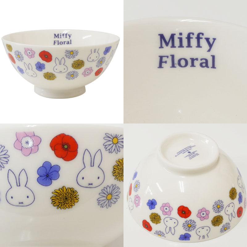 MIFFY© Floral Tableware (Japan Edition)
