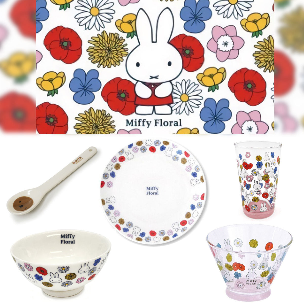 MIFFY© Floral Tableware (Japan Edition)