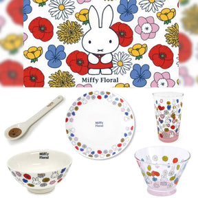 MIFFY© Floral Tableware (Japan Edition)