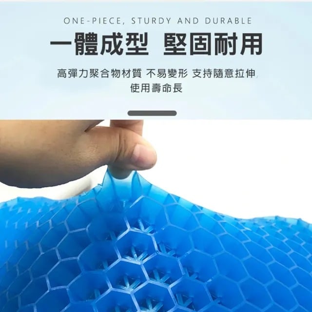 Coin Gel Cushion Japan 42x37x3.5