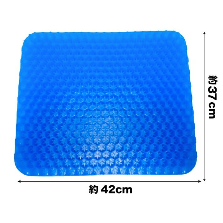 Coin Gel Cushion Japan 42x37x3.5