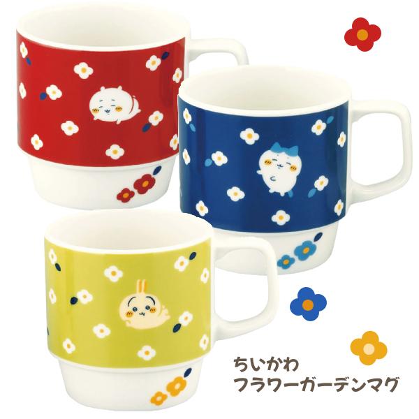 CHIIKAWA© Flower Garden Mug (Japan Edition)