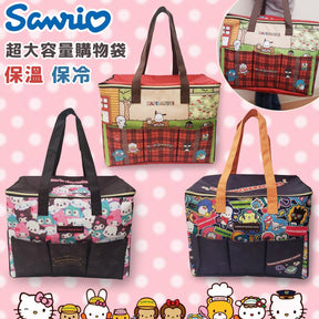 SANRIO© Insulated Food Bag (Japan Edition)