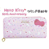 SANRIO© Hello Kitty 50th Anniversary Long Wallet Leather (Japan Edition)