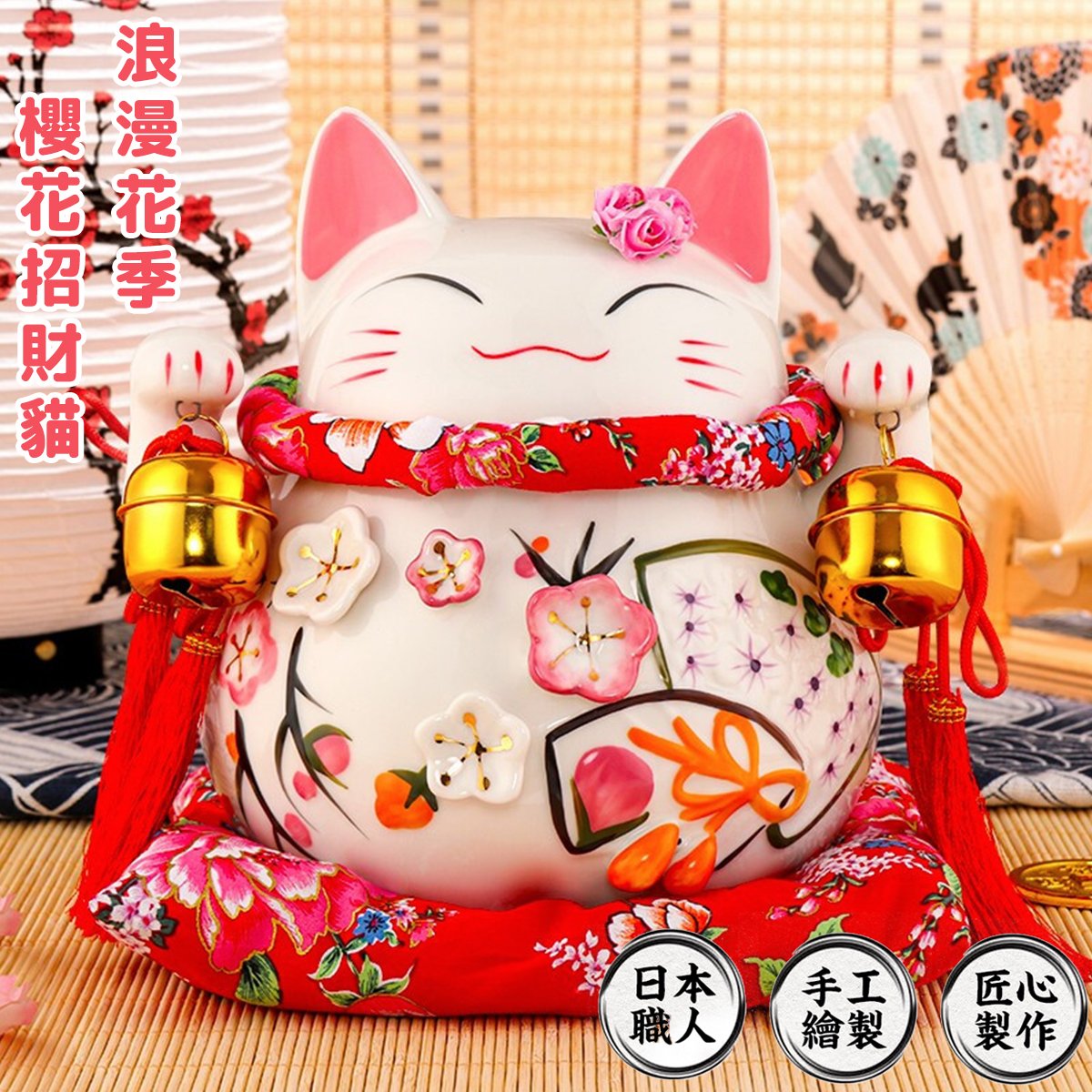 じゃれねこ『ラッキーセット♡紫陽花＆藤の花×孔雀』 その他