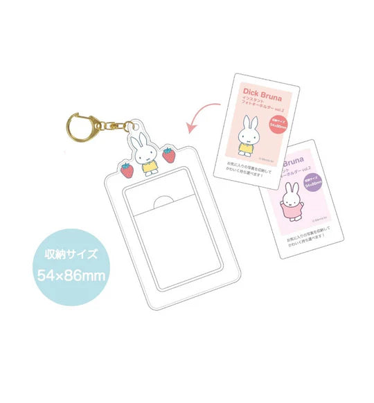 MIFFY© & Friends Photocard Holder (Japan Edition)