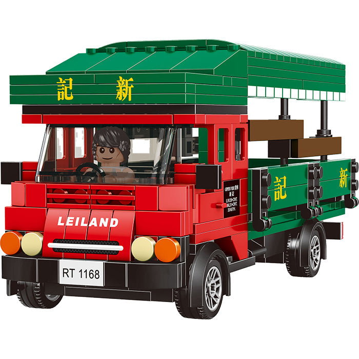 Hong Kong City Leiland iBlock 496pcs