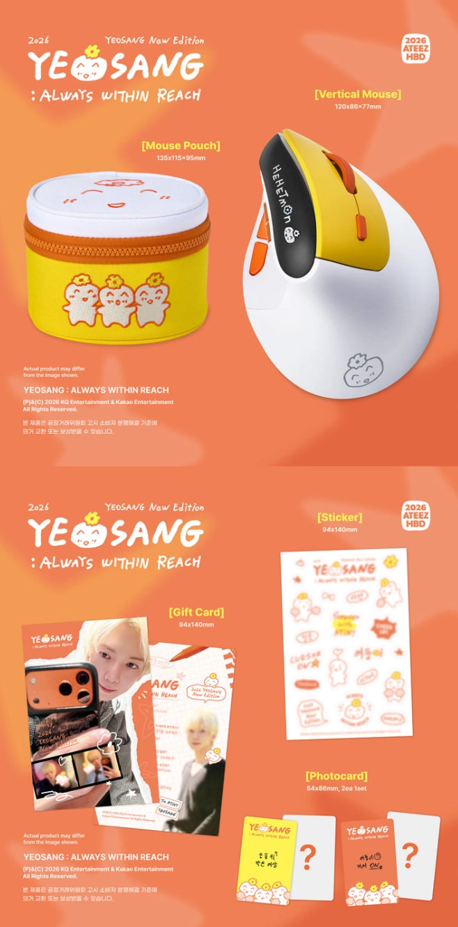 ATEEZ - 2026 BIRTHDAY MD [YEOSANG] : ALWAYS WITHIN REACH