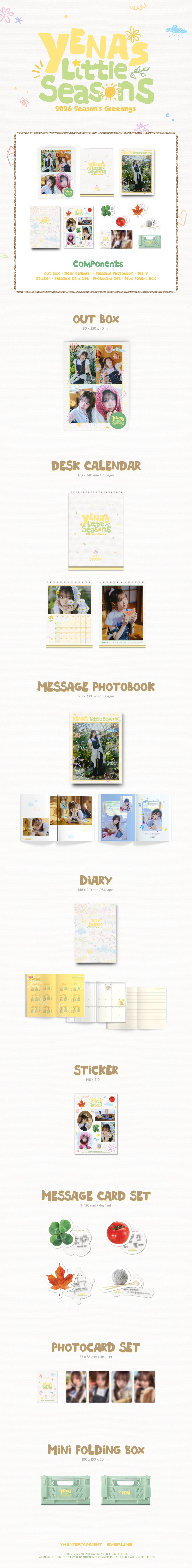 YENA - 2026 SEASON'S GREETINGS [CHECK-IN WITH YENA HOTEL]