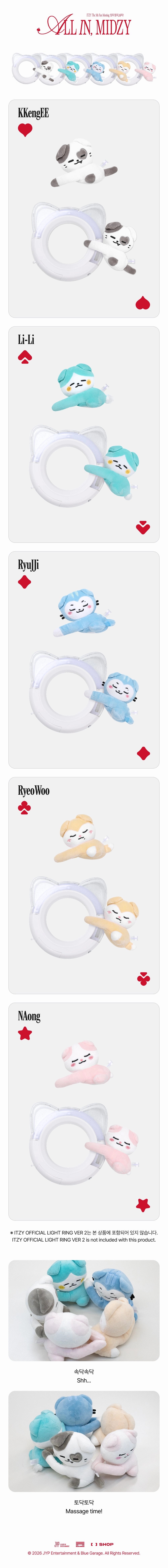 ITZY - [The 5th FANMEETING [ALL IN, MIDZY] MD] TWINZY PLUSH HUG Ver.