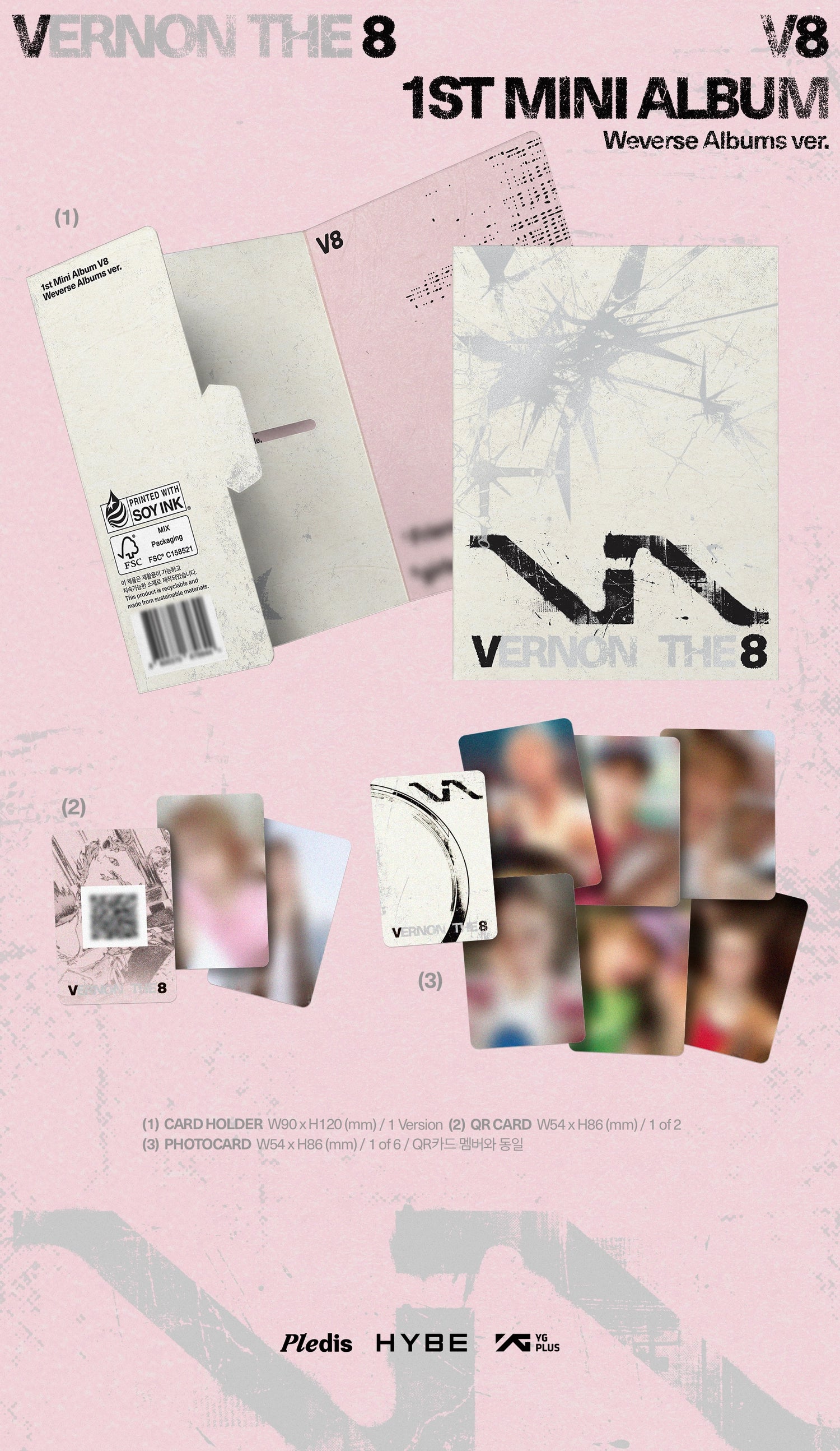 V8 (SEVENTEEN) 1ST MINI ALBUM - V8 (WEVERSE ALBUM VER.)
