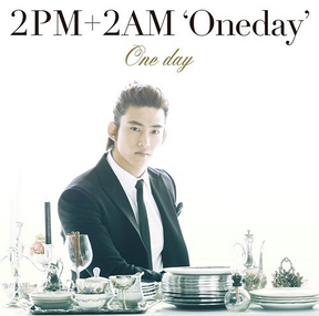 2PM+2AM 'Oneday' - One day (First Press Limited Edition)(Japan Version)