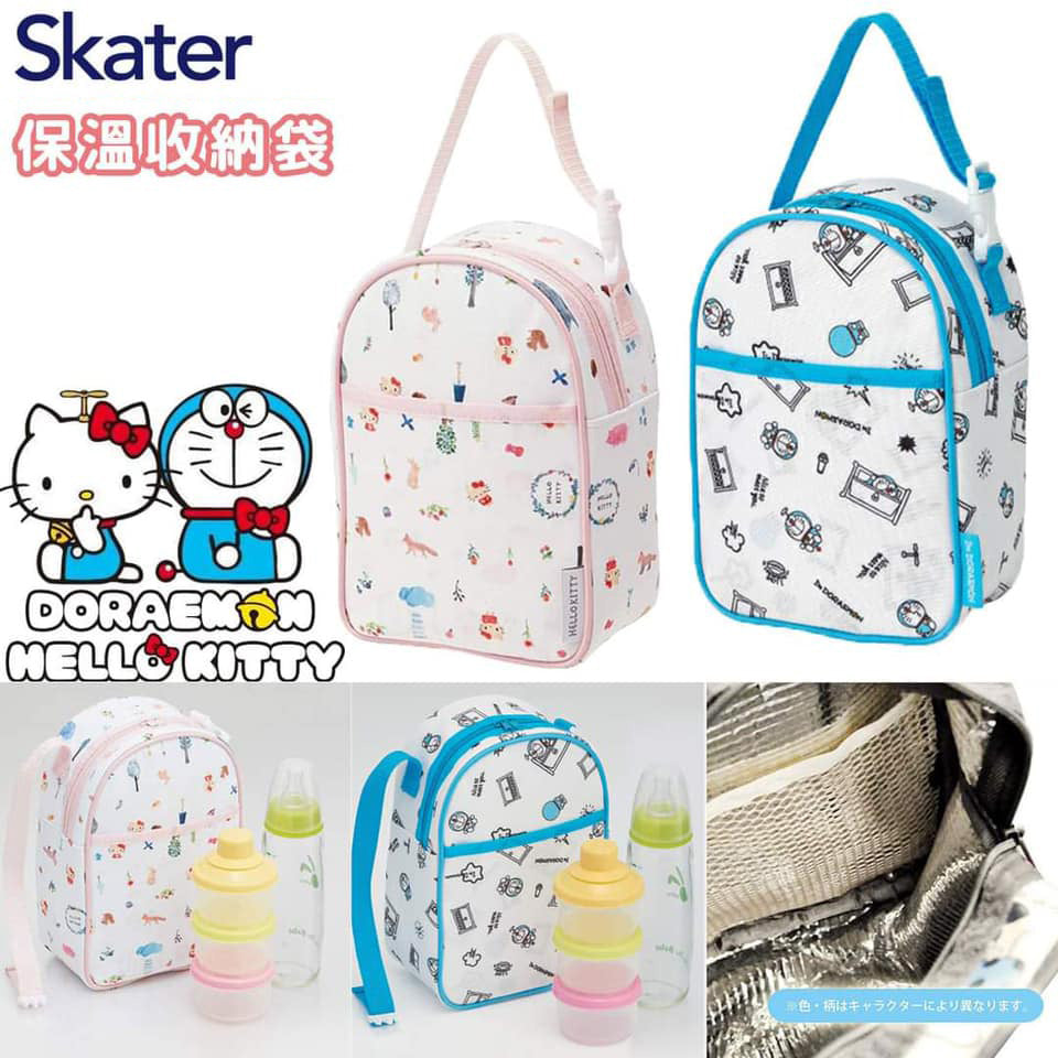 SANRIO© Hello Kitty /Doraemon Baby Bottle Bag (Japan Edition)