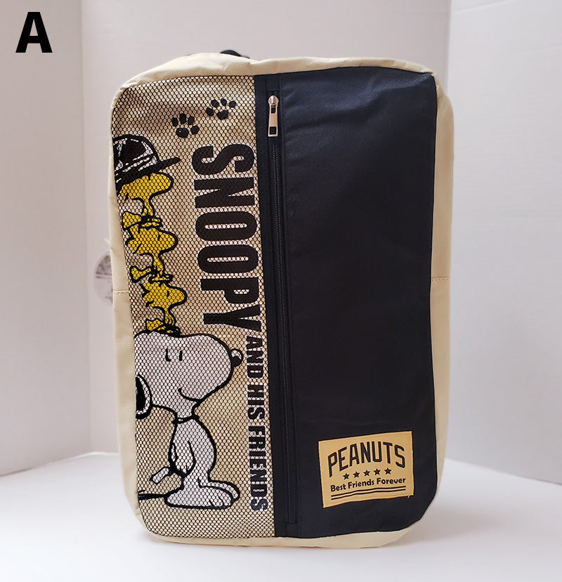 PEANUT SNOOPY© Backpack (Japan Edition)