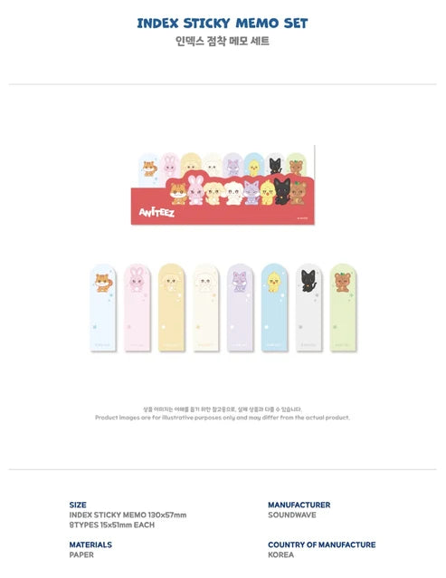 ATEEZ X ANITEEZ POP-UP [ANITEEZ IN DEJAVU] MD - INDEX STICKY MEMO SET THIS ITEM IS FINAL SALE