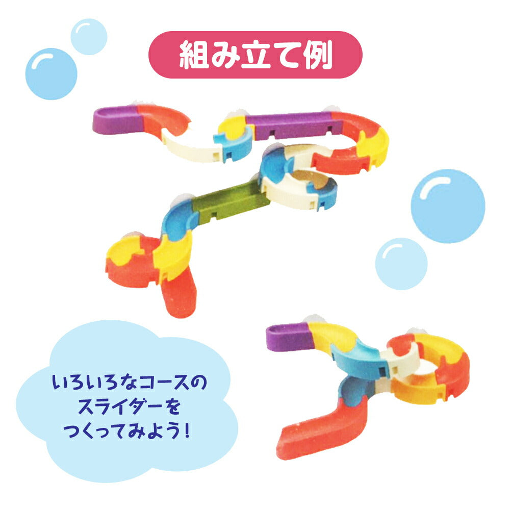 Slider with Duck Doll Bath Toy (Japan Edition)
