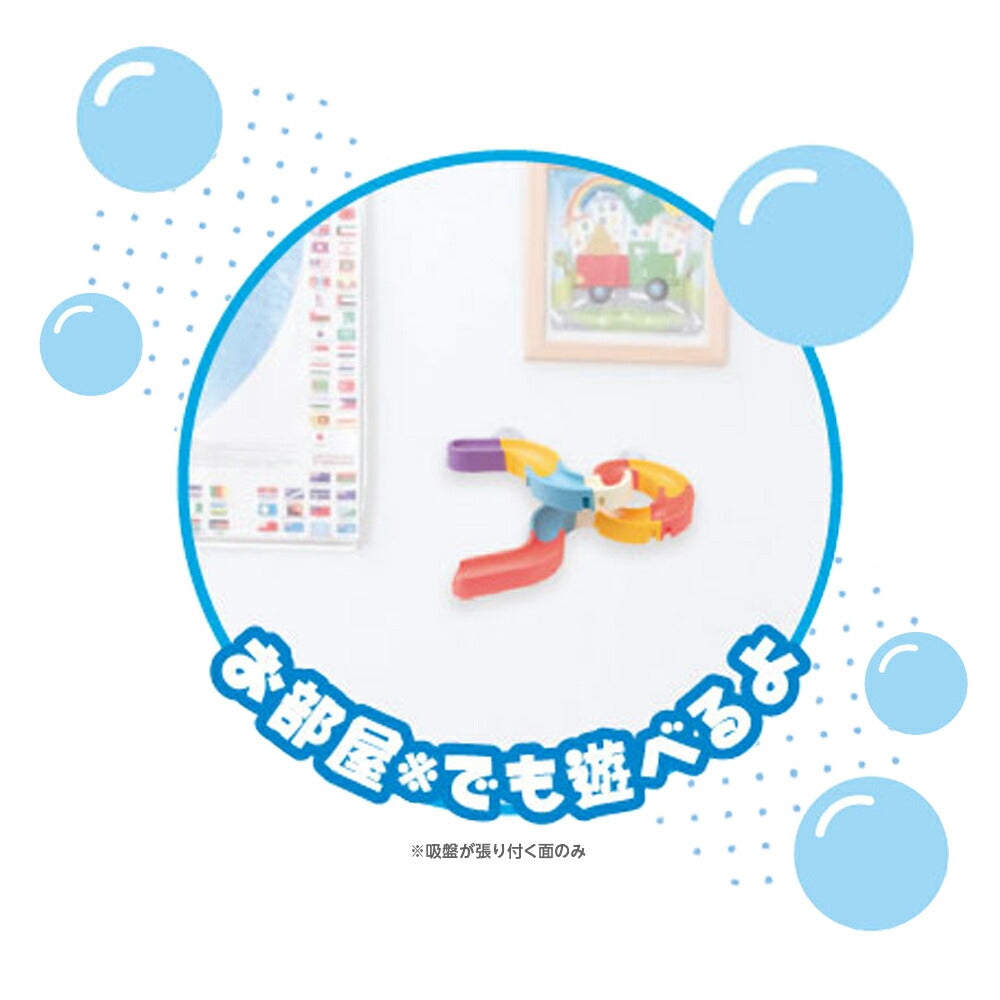 Slider with Duck Doll Bath Toy (Japan Edition)