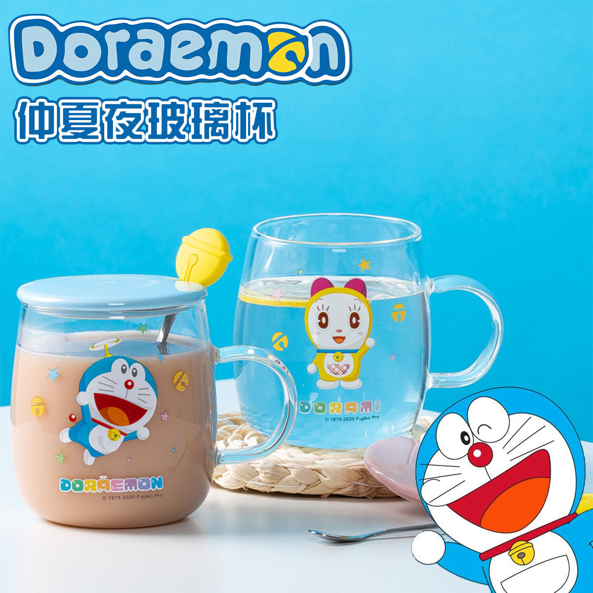 DORAEMON© Glass Mug 500ml