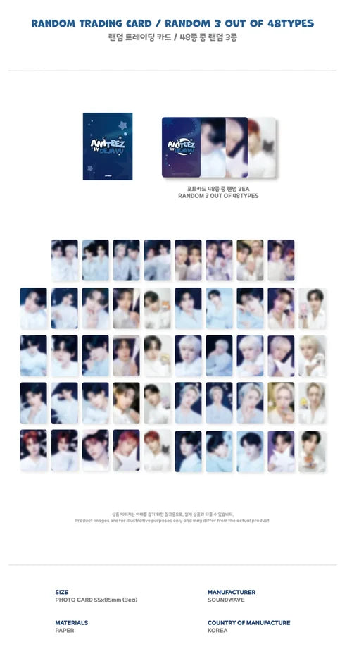 ATEEZ X ANITEEZ POP-UP [ANITEEZ IN DEJAVU] MD - RANDOM TRADING CARD
