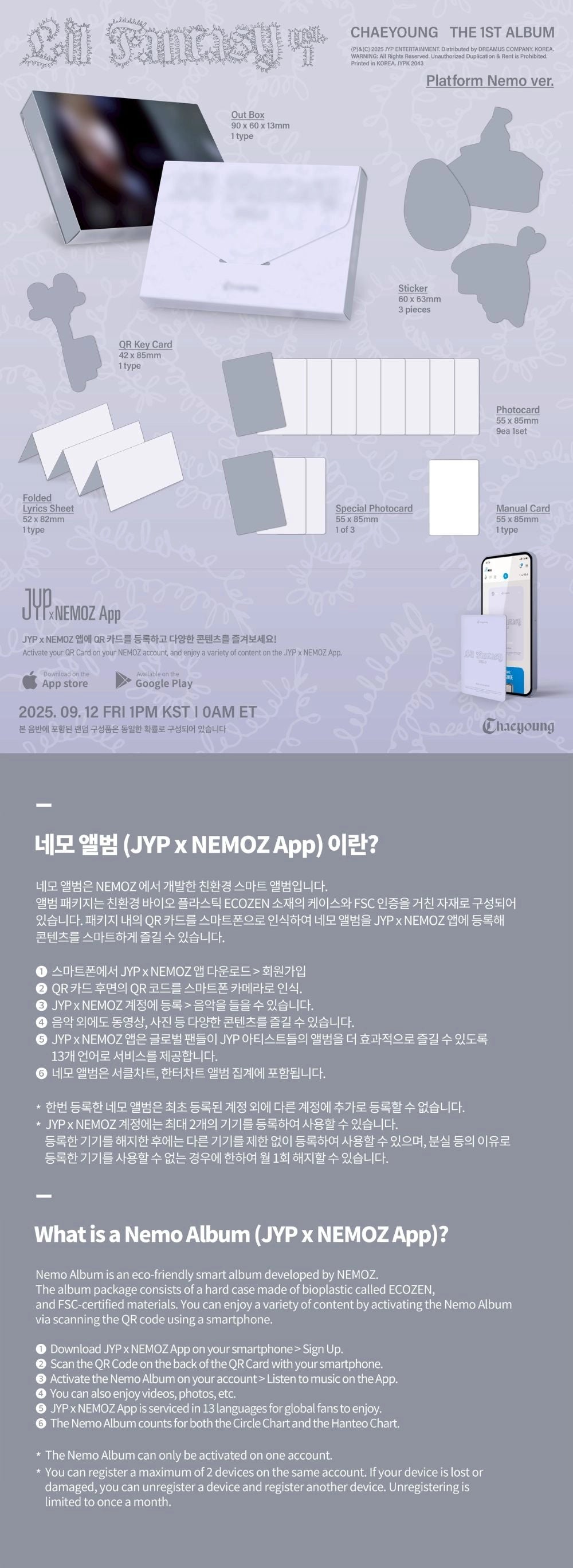 CHAEYOUNG 1ST ALBUM - LIL FANTASY VOL.1 (PLATFORM NEMO VER.)