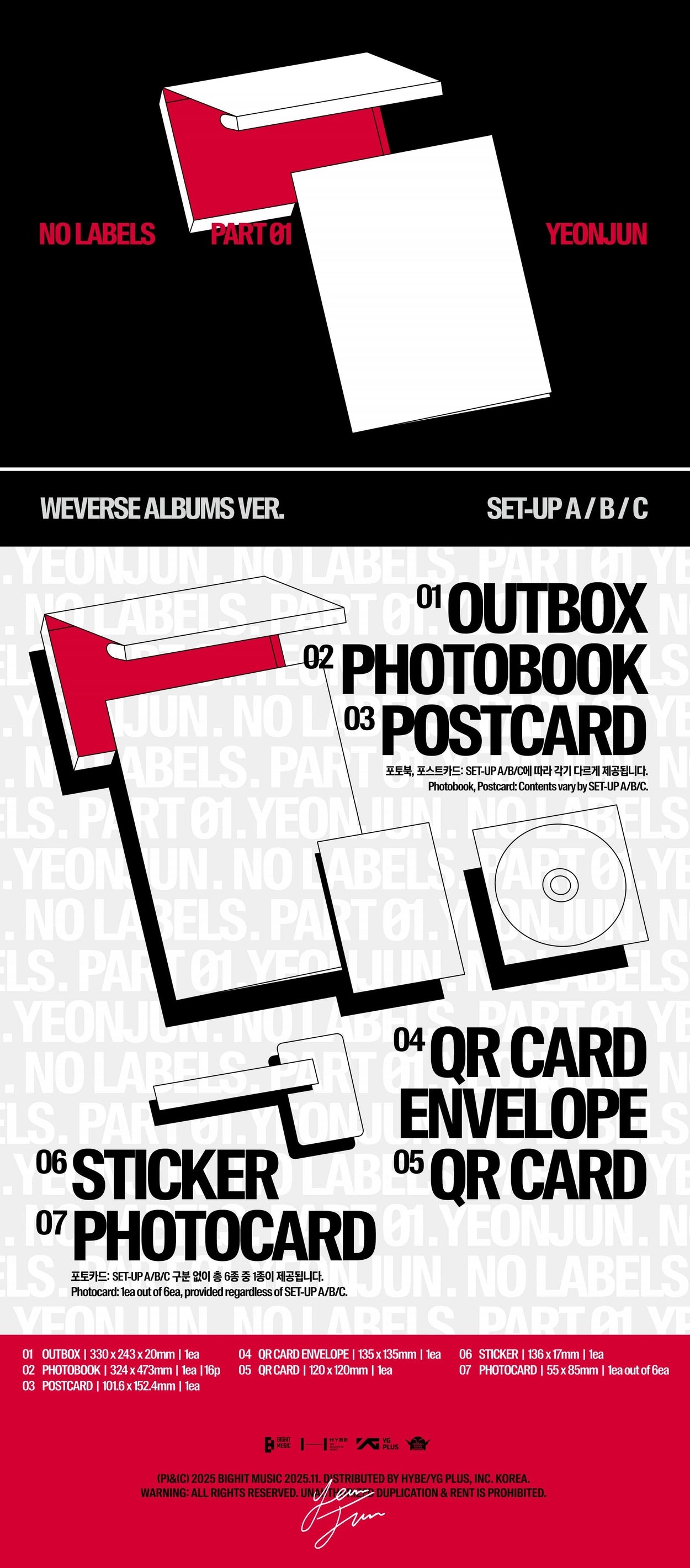 YEONJUN (TXT) - NO LABELS: PART 01 (WEVERSE ALBUMS VER.)