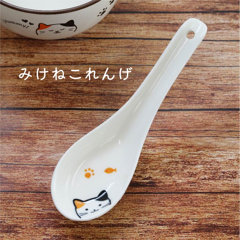 Cat Spoon (Japan Edition)