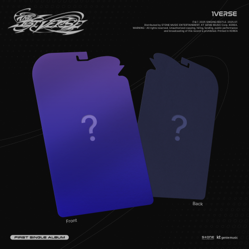 1VERSE 1ST SINGLE ALBUM - THE 1ST VERSE