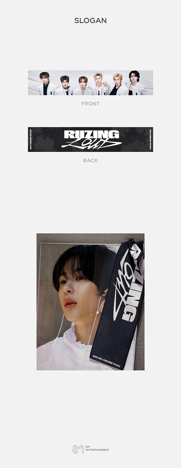 RIIZE - SLOGAN