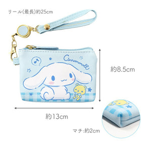 SANRIO© ID+CoinBag (Japan Edition)