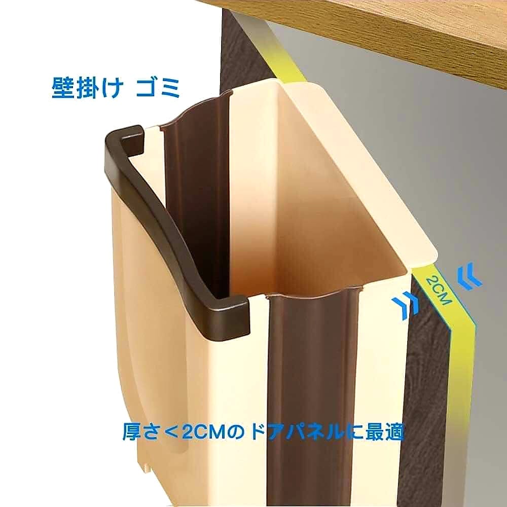 Kitchen Fold Hang Trash Can