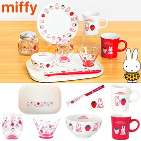 MIFFY© Strawberry Tableware (Japan Edition)