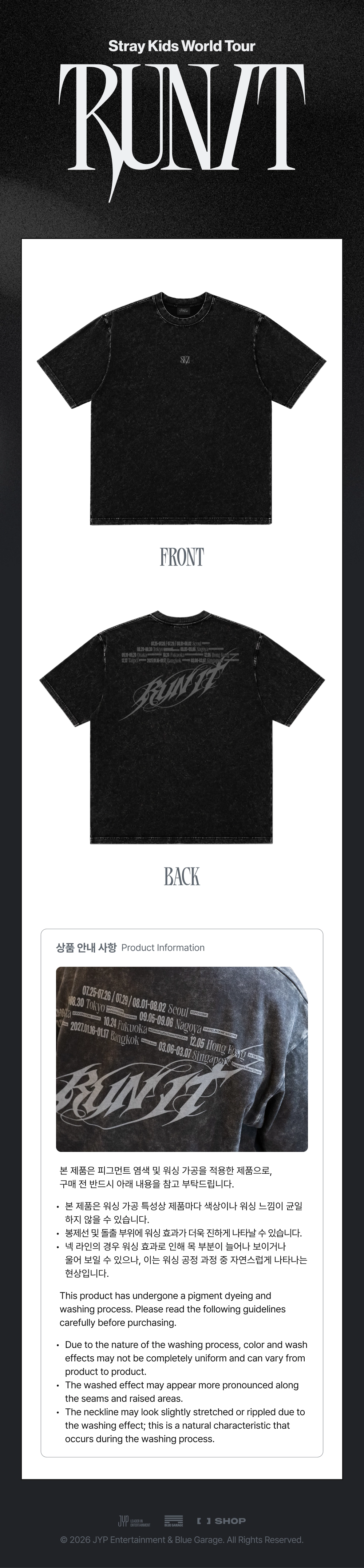 STRAY KIDS - [RUN IT SEOUL] T-SHIRT