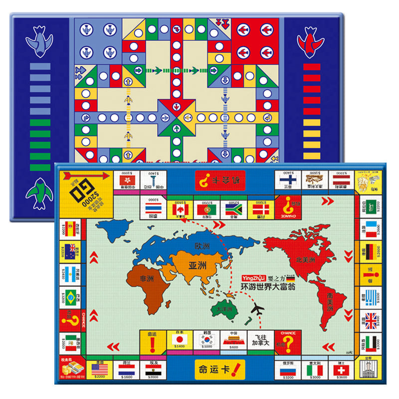 MONOPOLY / Aeroplane Chess