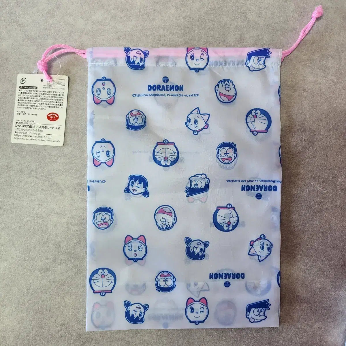 DORAEMON© String Bag (Japan Limited Edition)